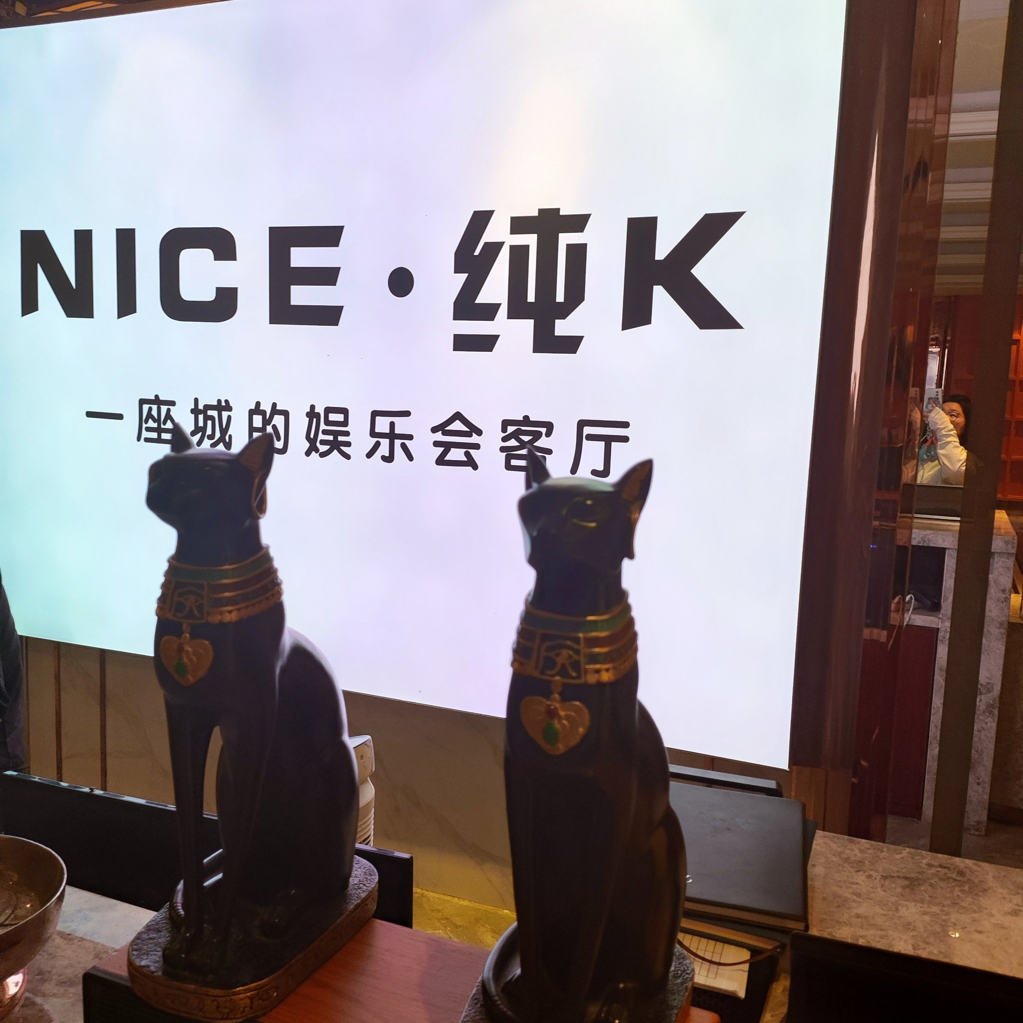 黑河商务ktv高性价比首选体验-五大连池市ktv预定